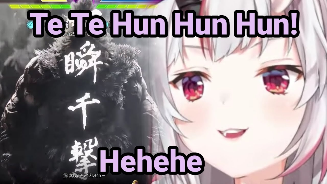 Ayame can't stop laughing when she triggers Akuma's skill