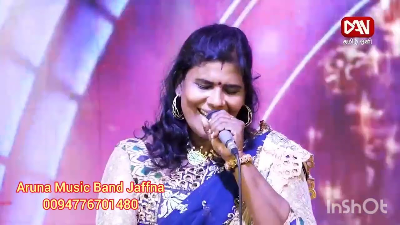 Kujil Paddu | Aruna Live Music Band | Jaffna | Srilanka