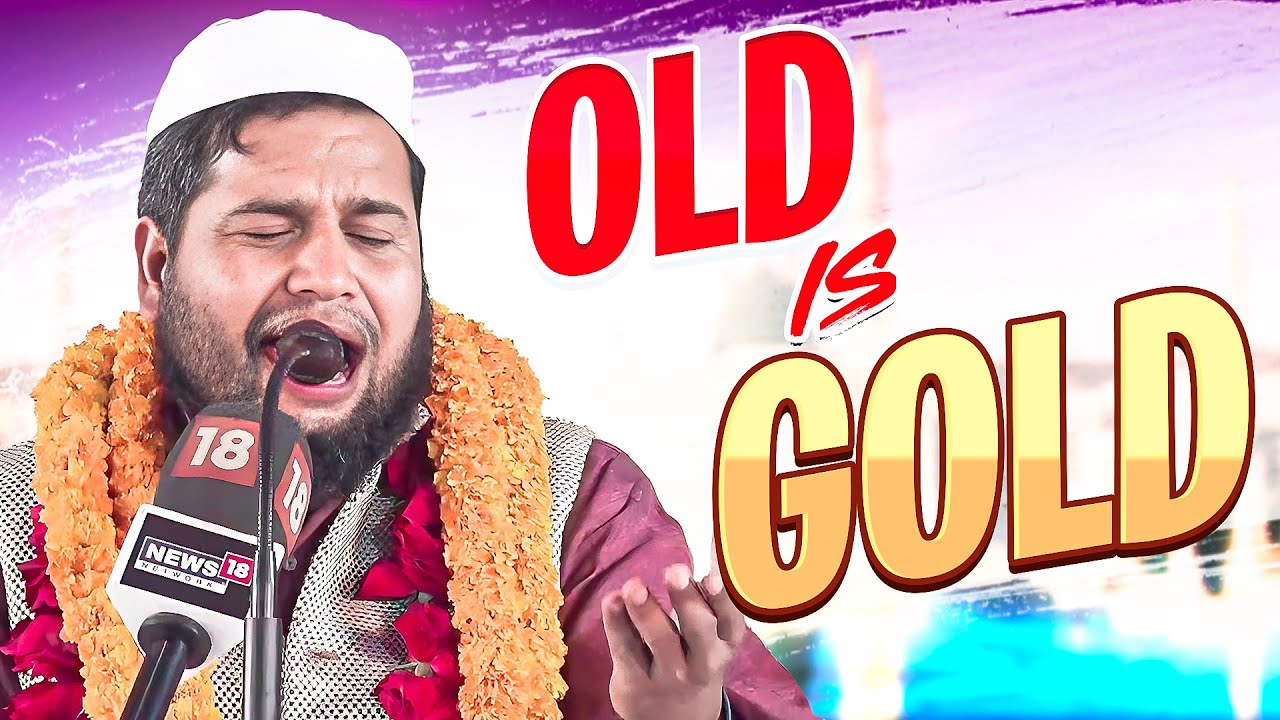 OLD IS GOLD🧈 | Tabish Rehan | All India Mushaira|Amirpur APJ Kalam Chowk Pokharia More,Terhagachh