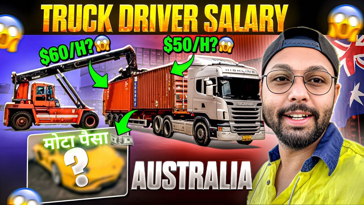 ($3,000/week) Salary of Truck Driver in Australia🇦🇺| Australia mein truck driver ki salary kitni hai