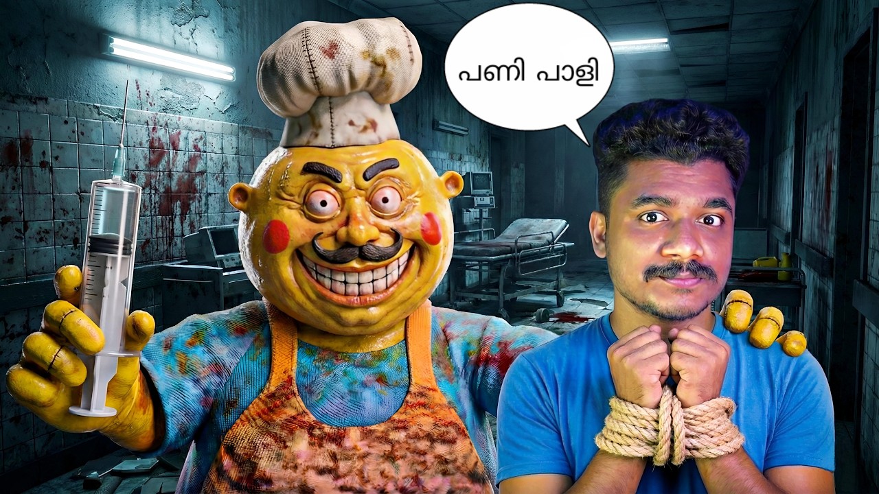 Escape From Mr MIX Gone Wrong in ROBLOX😱🔥@jellybeanplayss