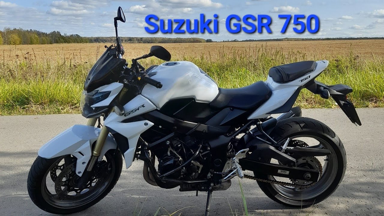 #Suzuki #GSR750