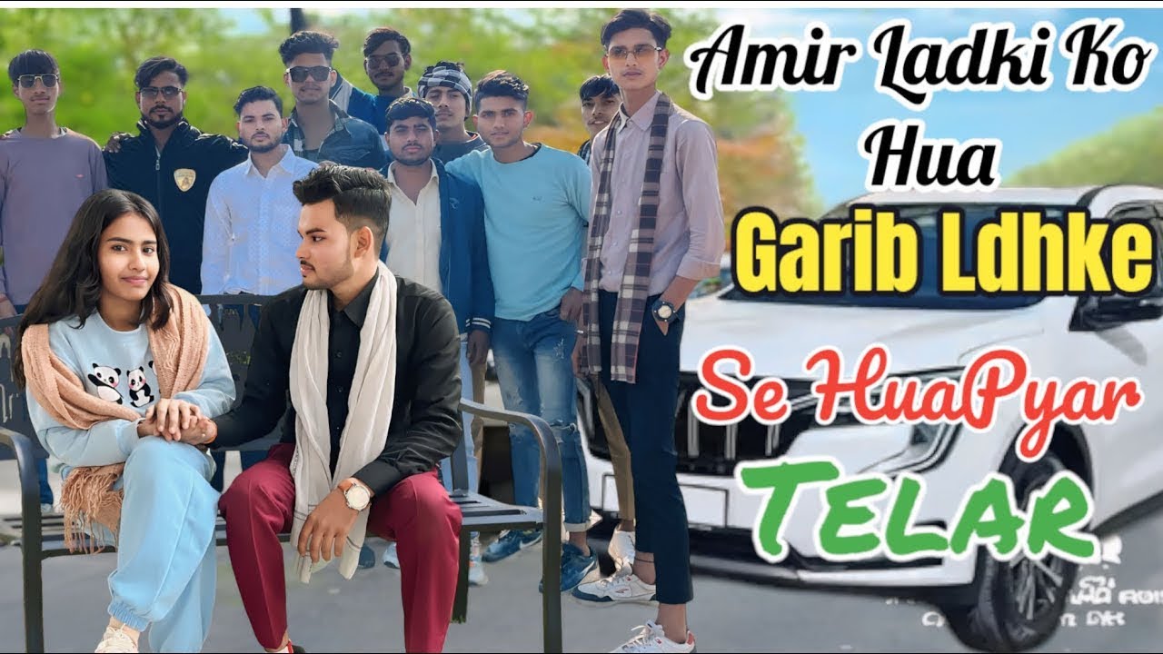 Falling in love with a millionaire girl | AMIR Ladkl KO HUA GARIB SE PYAR  | AlokShankhwar