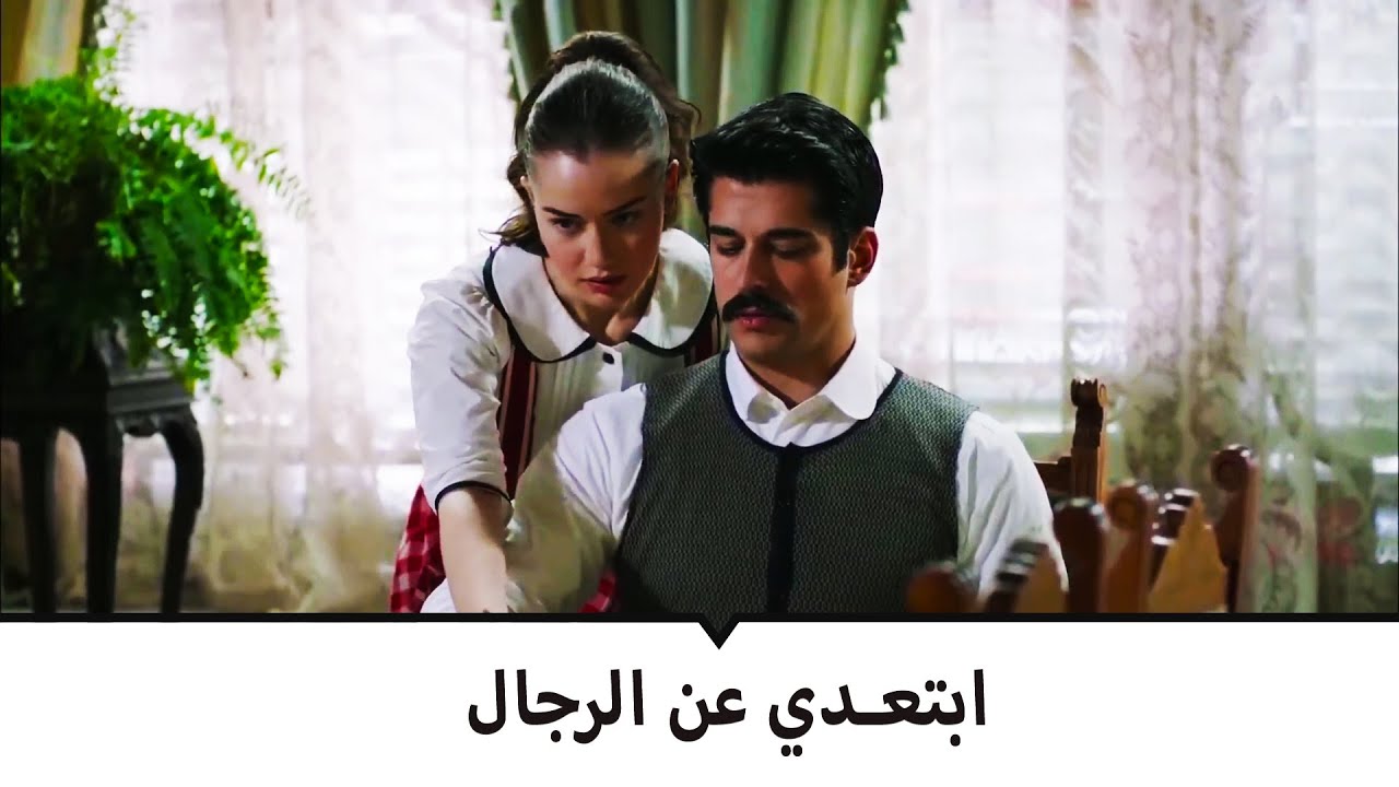 اعتراف مفاجئ من كامران بخصوص فريدة | طائر النمنمة