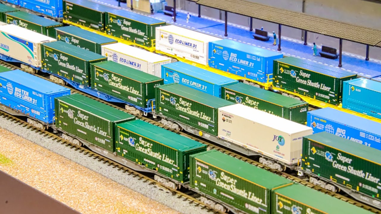 【鉄道模型】【Nゲージ】【貨物列車】貨物列車を追求しすぎた結果・・・～第18回ほぼ国運転会～