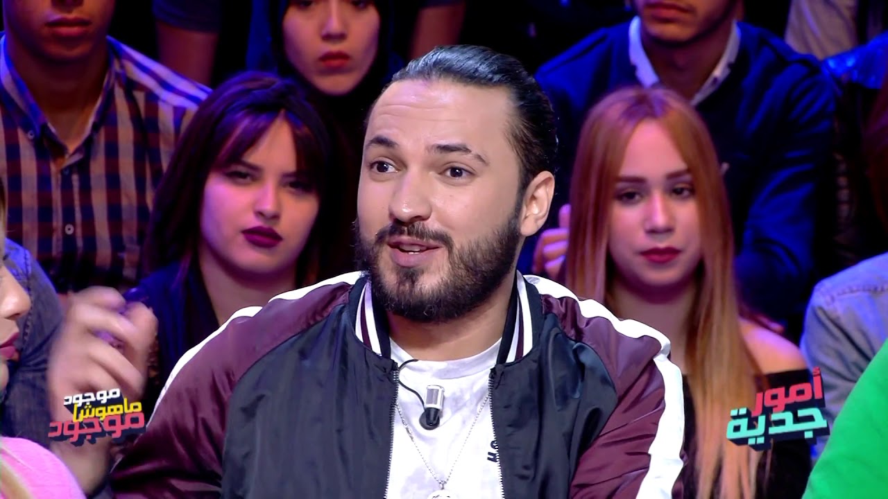 موجود ... ماهوش موجود