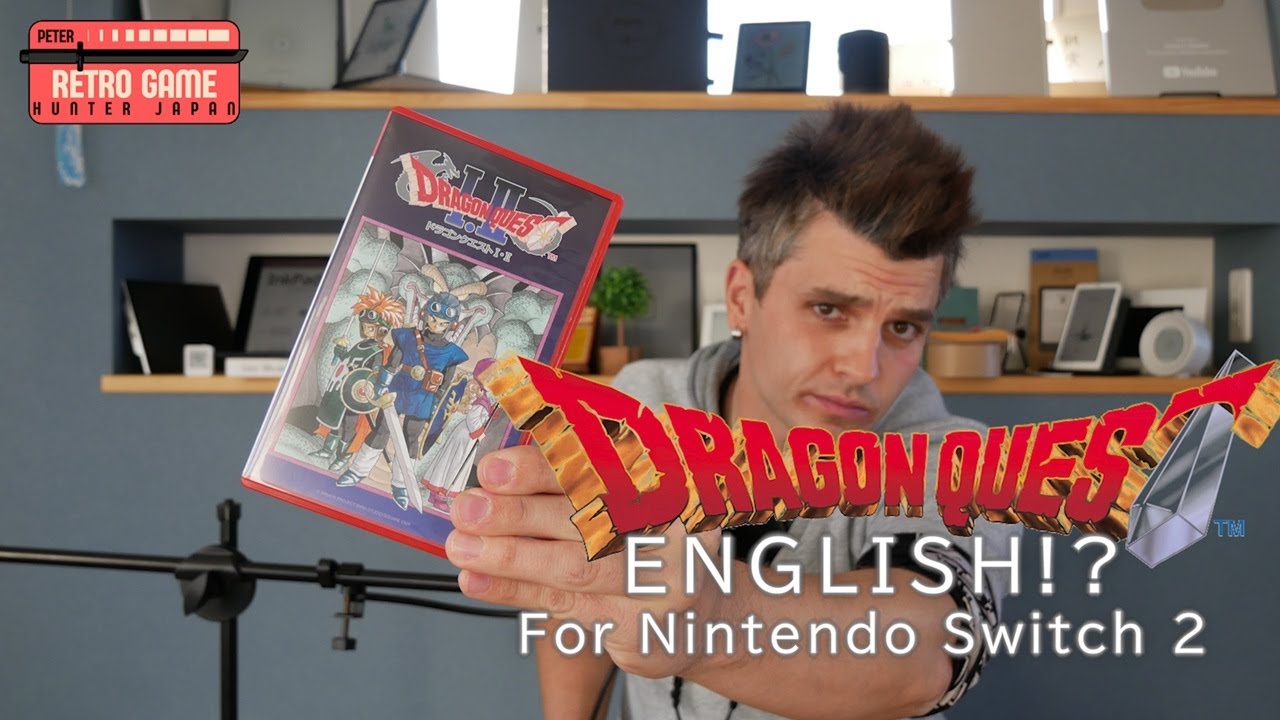 Dragon Quest I&II for Switch 2 Japanese ver. on Japan-Only Console