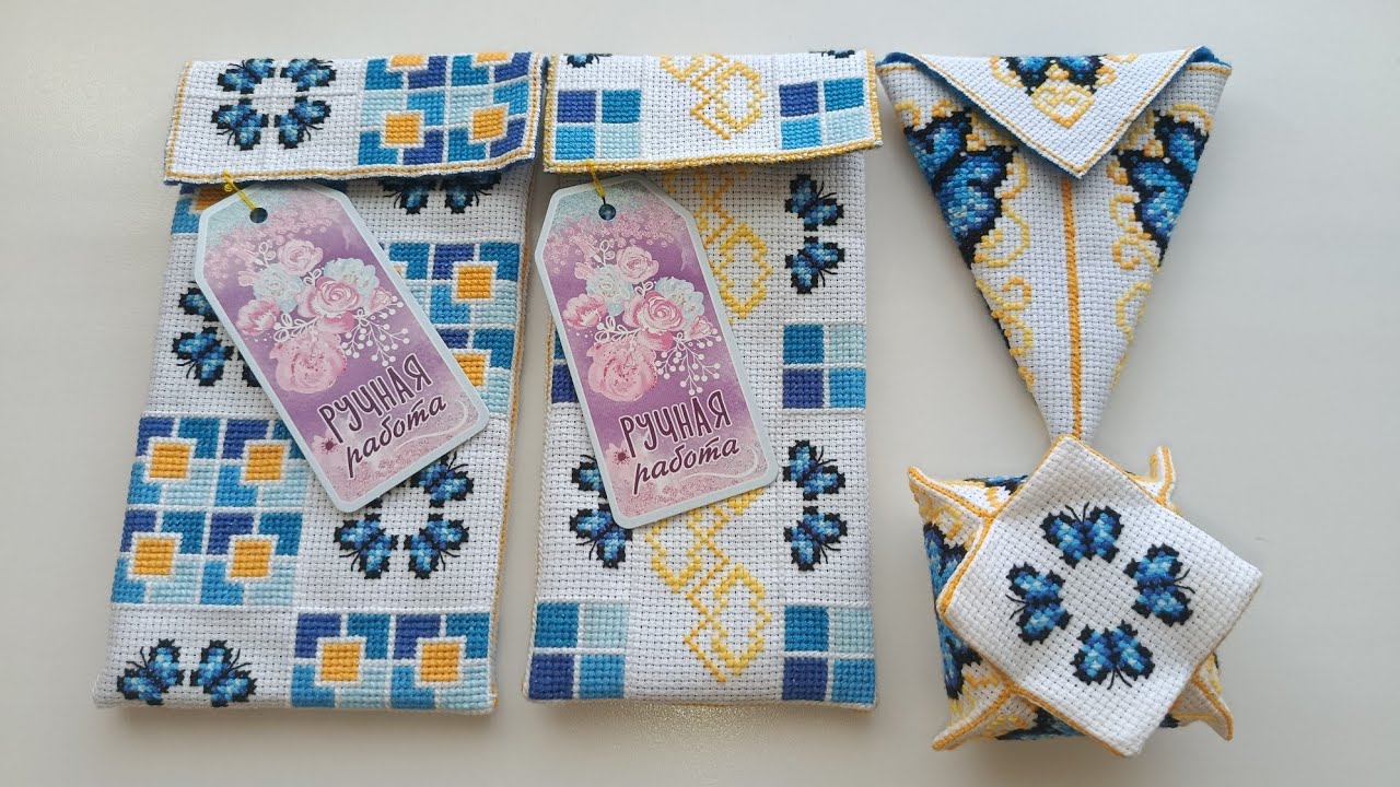 Наборы. Бабочки. Роза. Цветочный мотив. Жёлтые цветочки. 