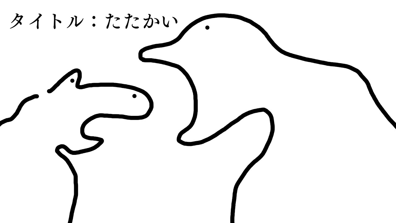 【Among us】おかえりひあるくん【おぞん】