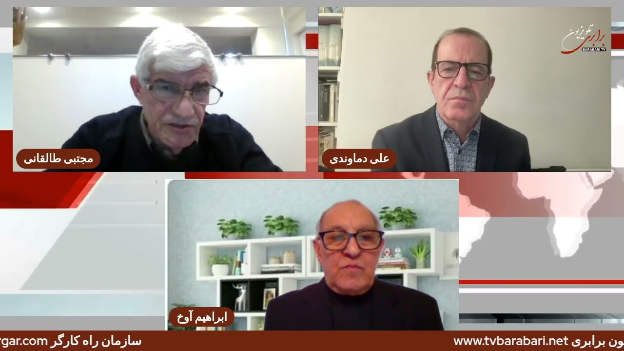 گفتگوی سیاسی هفته: پروژه ترامپ و رژیم اسلامی در مذاکرات ،‌نبردها چگونه ادامه می یابد؟