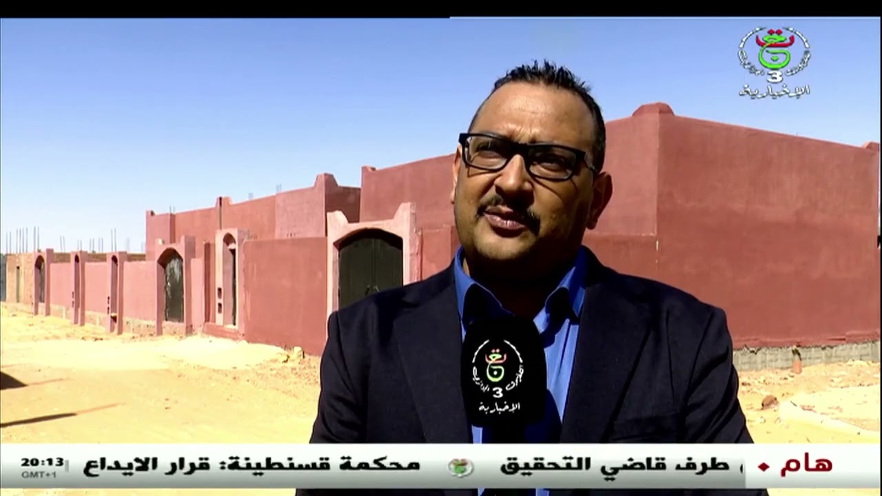 تيميمون - ذكرى عيد الاستقلال.. الحظيرة السكنية تتدعم ببرامج ومشاريع جديدة