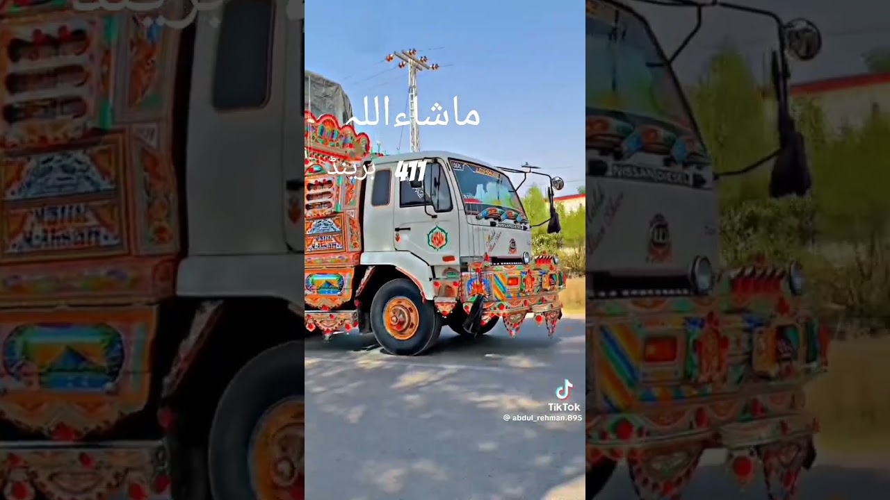 411 naeem milak 55 bijar