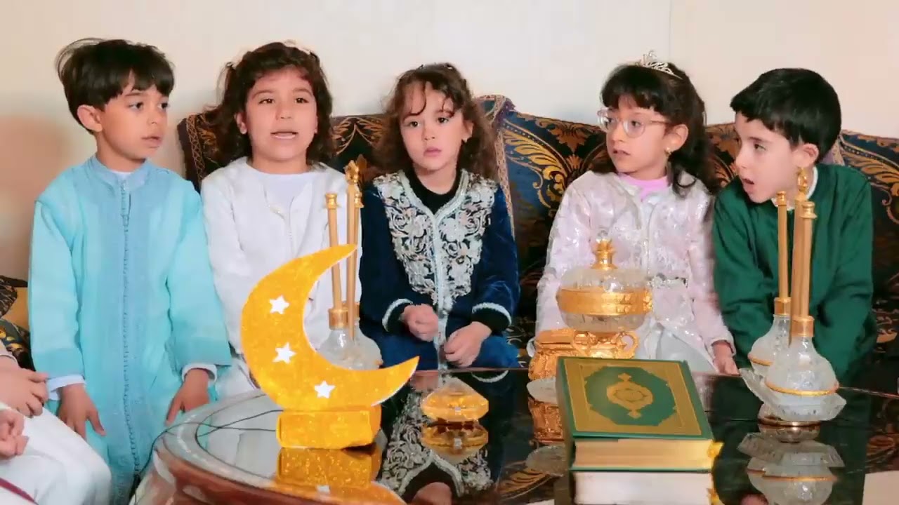 مسرحية ليلة القدر | الأول ابتدائي