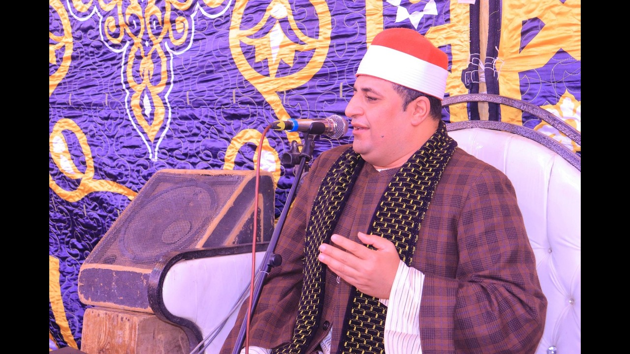 القارئ الشيخ ضياء عادل رمضان _ عزاء الحاج عبد الباسط محمد _ 53 ابو ماضى بلقاس 7-3-2026