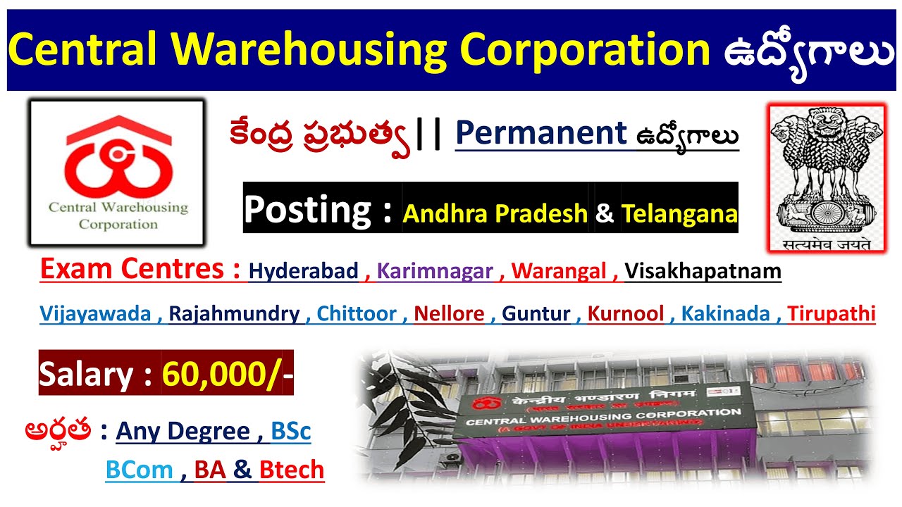 CWC Recruitment 2025 | central government jobs | govt jobs in Telangana | govt jobs in Andhra | jobs