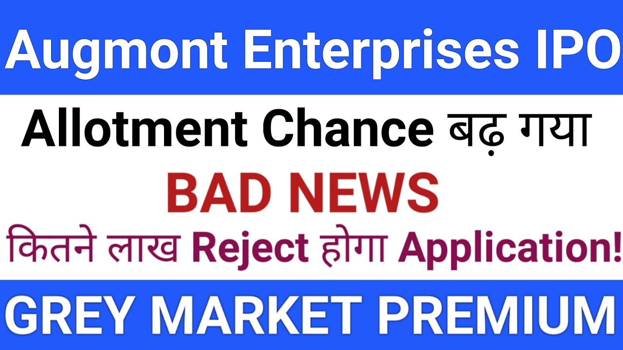 Augmont Enterprises IPO Allotment Status | Augmont Enterprises IPO GMP Review | Stock Market Tak
