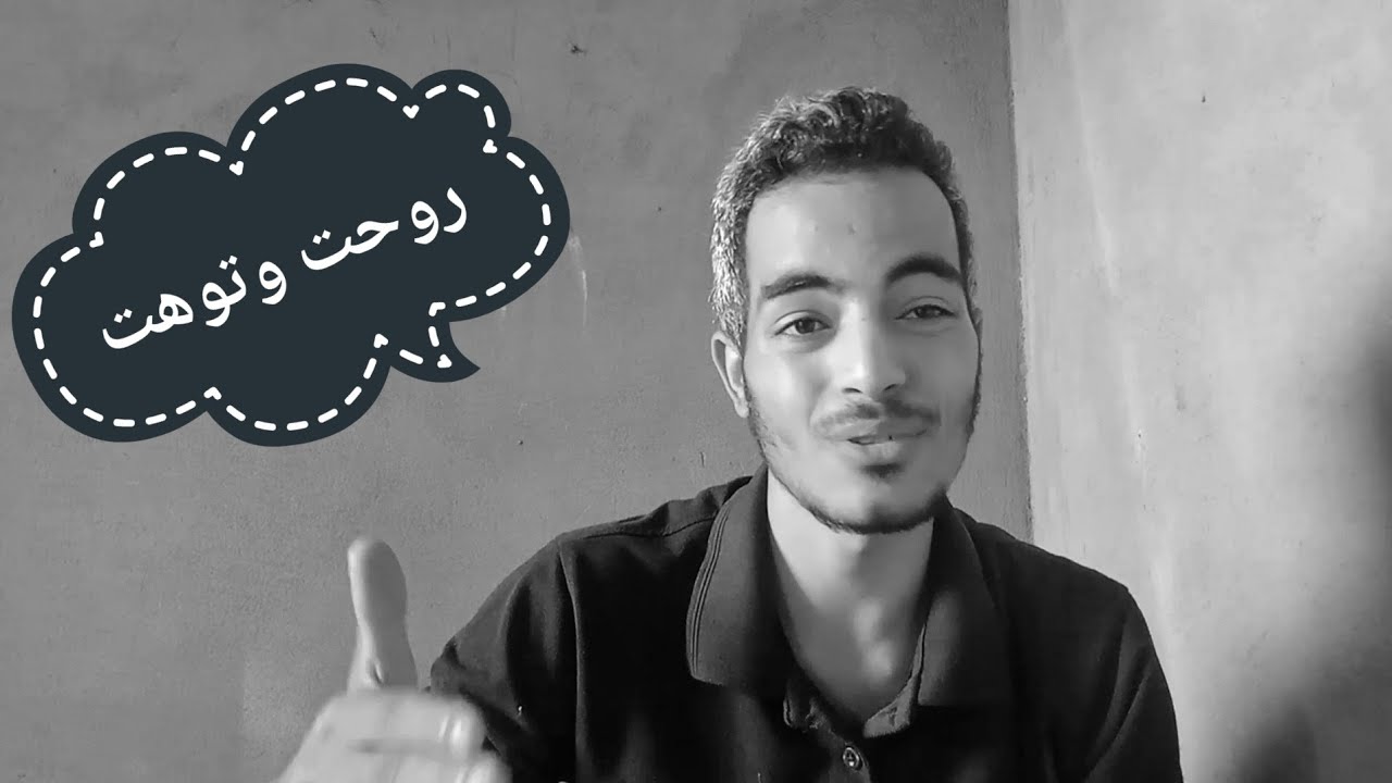 نصايح لازم تعرفها قبل أما أروح سور الأزبكية وإزاي تختار الكتاب الصح