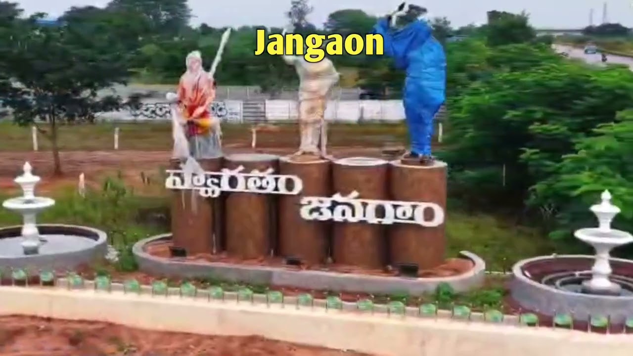 our jangaon 🤗#hyderabad #jangaon