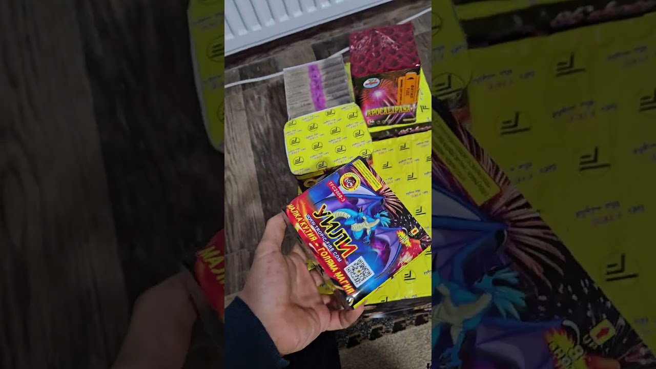 Unboxing Bones Pyroo