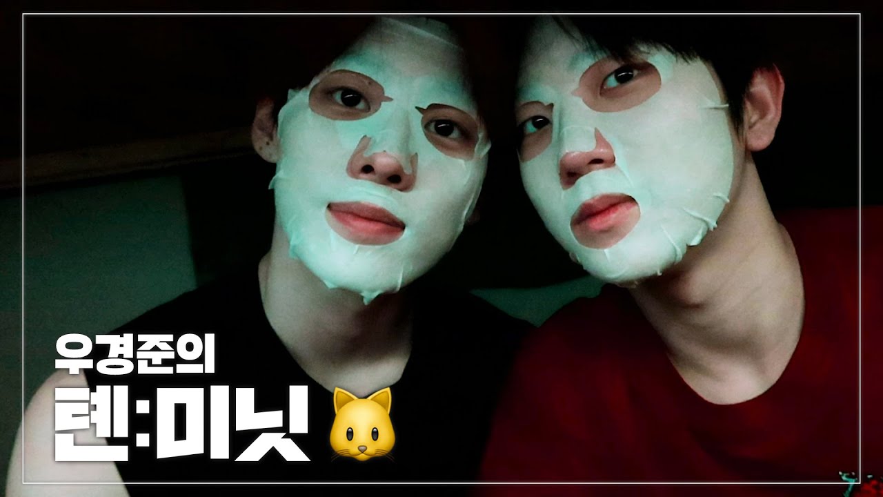 [톈:미닛] Ep.4 KYUNG JUN Vlog 📹 | 한강에서 농구, 안무 연습, 룸 투어🏀🏡