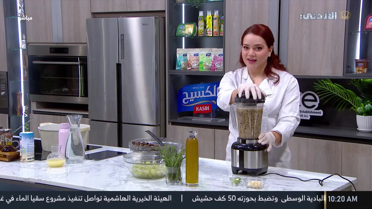 مطبخ يوم جديد | دبس الخروب والعنب وزيت الزيتون بنكهات متعددة