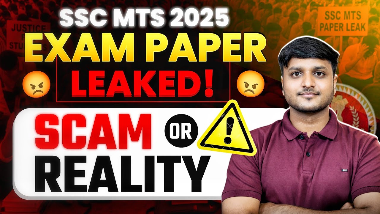 SSC MTS 2025 Exam Paper Leaked ? | Scam or Reality | SSC MTS 2025 Exam Latest Update 