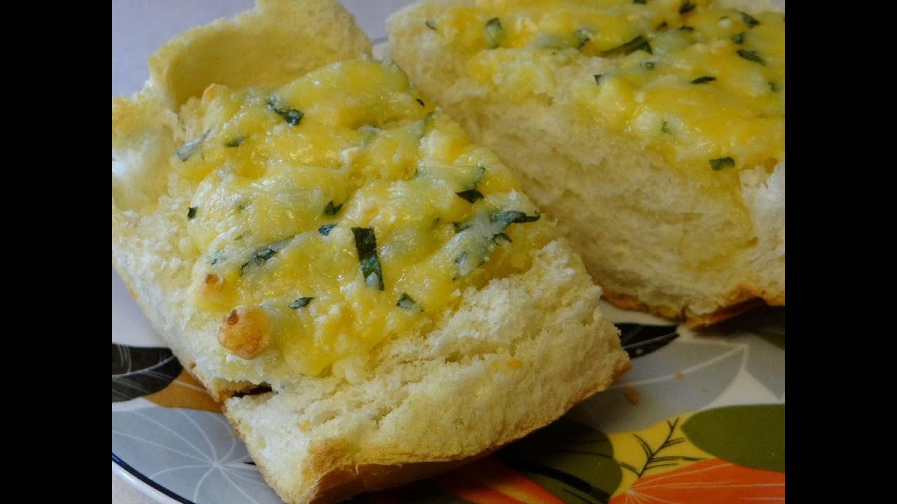 Cheesy Garlic Basil Bread