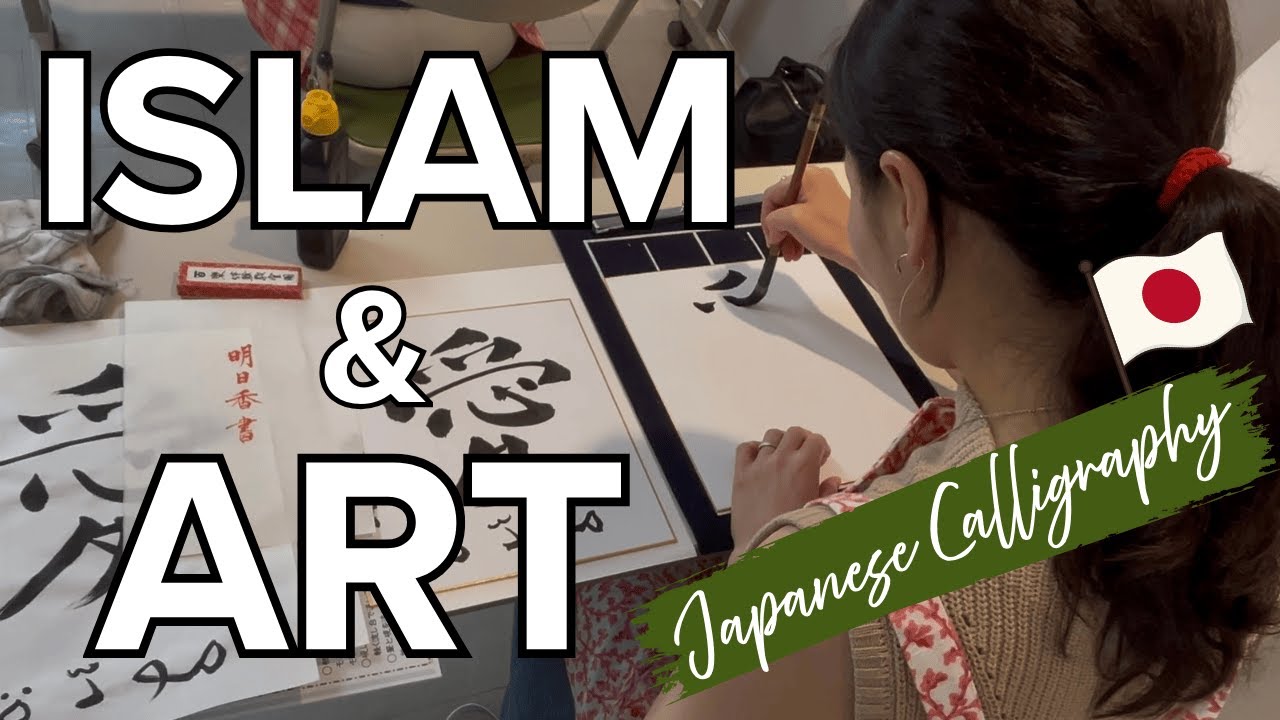 Exploring Beauty and Islam Through Japanese Calligraphy
