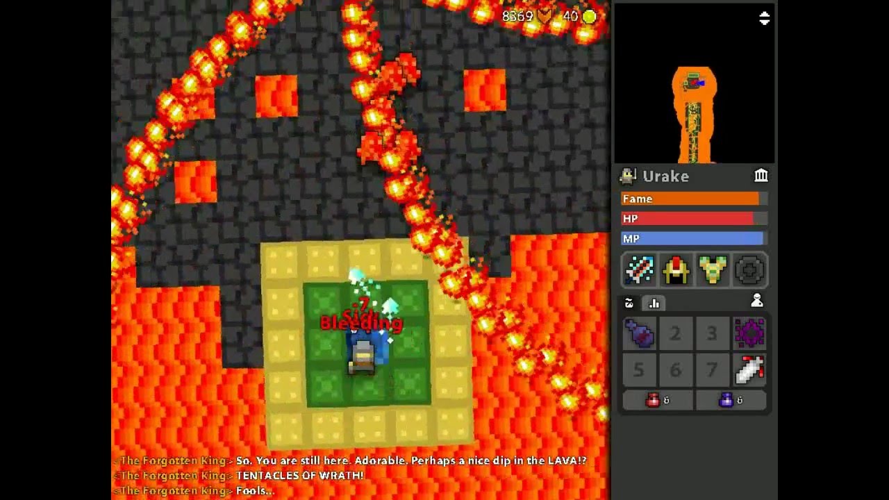 Urake fail