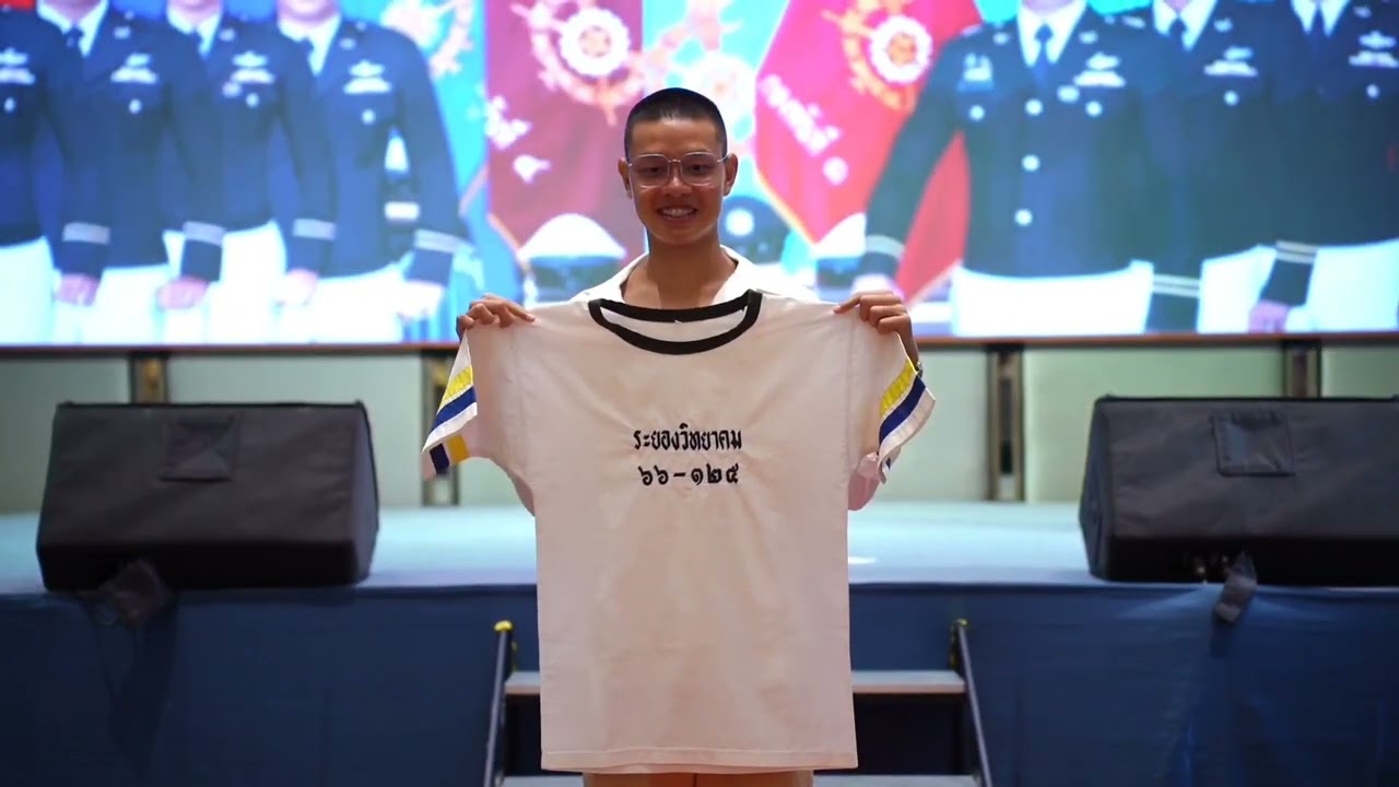 ร้อยรัก ถักใย สายสัมพันธ์ พี่น้อง นตท.๖๗ และ ๖๘