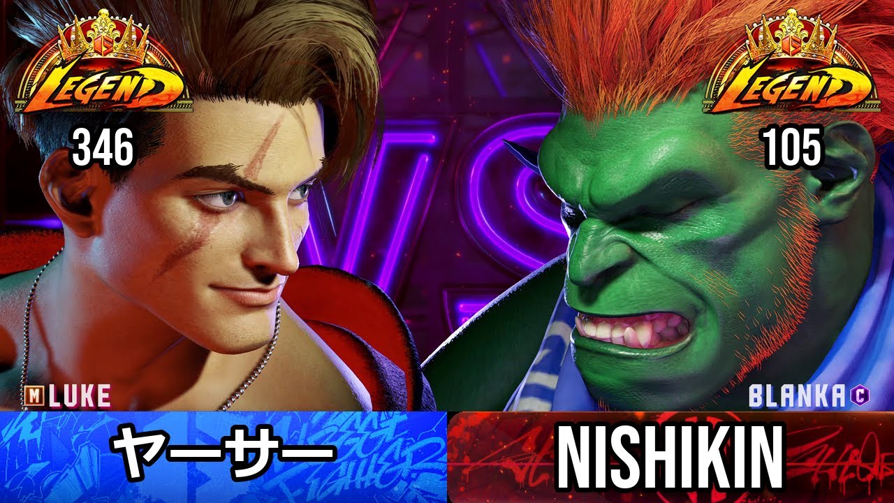 [Street Fighter 6] Luke vs Blanka | SF6 Epic Pro Ranked Match