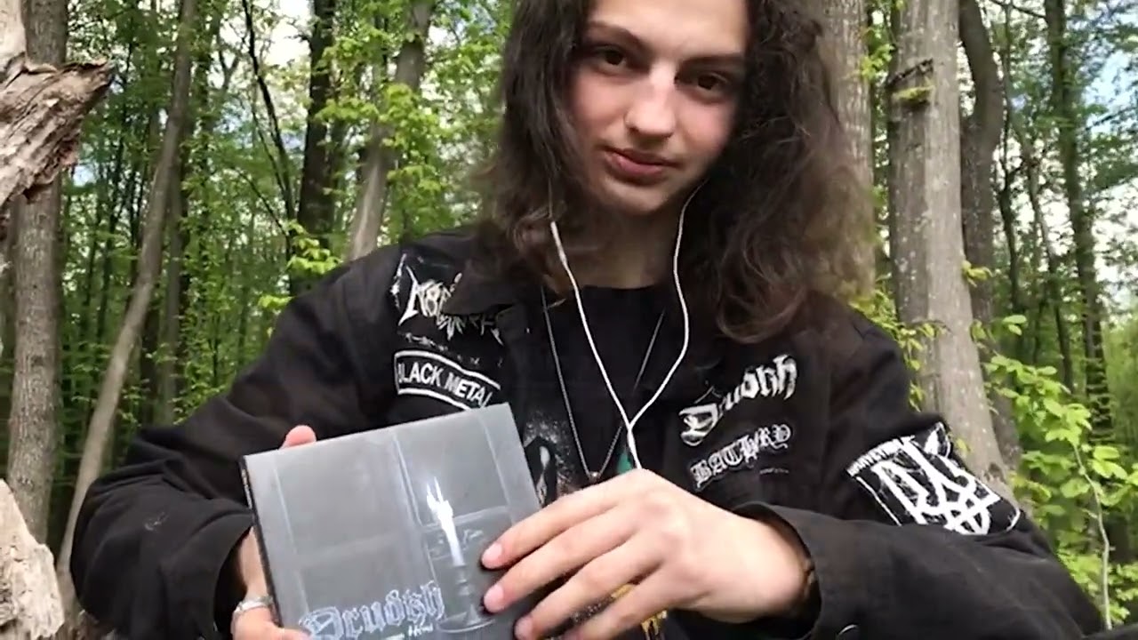 Drudkh - Всі належать ночі (All Belong to the Night) (Бонус до другого випуску 