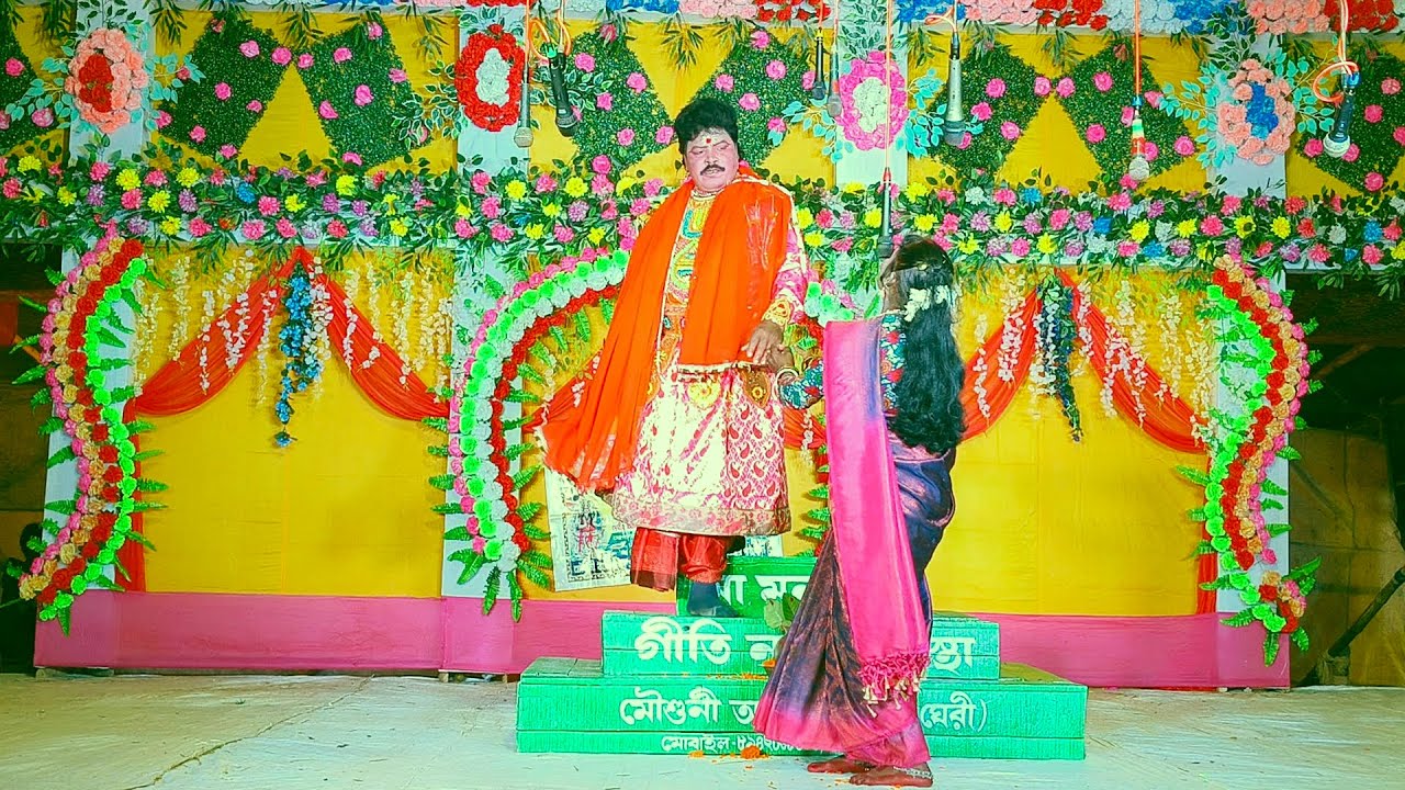 চাঁদ সওদাগর মা মনসার ঘটে বাড়ি মারল যাত্রাপালা প্রশান্ত মন্ডল ফোন নাম্বার89420 38685)