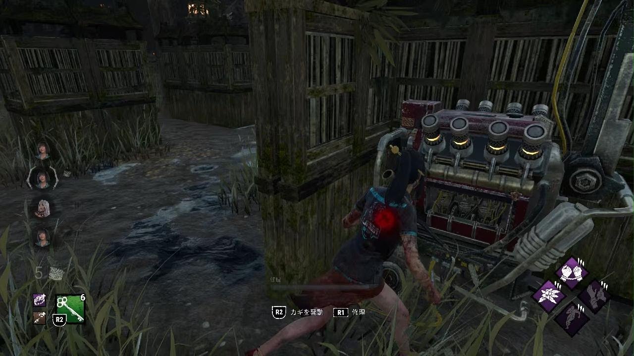 【DBD】2月23日