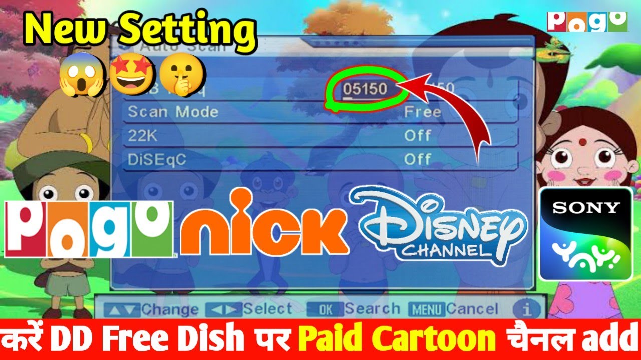 DD Free Dish Mein All Paid Cartoon Channel Kaise Chalaye 2023 | DD Free Dish New Update Today