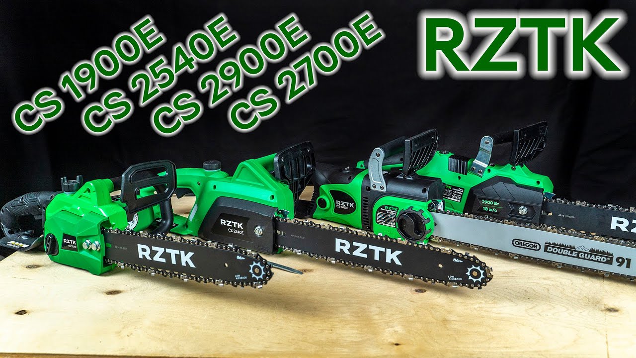 Електропили RZTK CS 1900E, CS 2540E, CS 2700E, CS 2900E