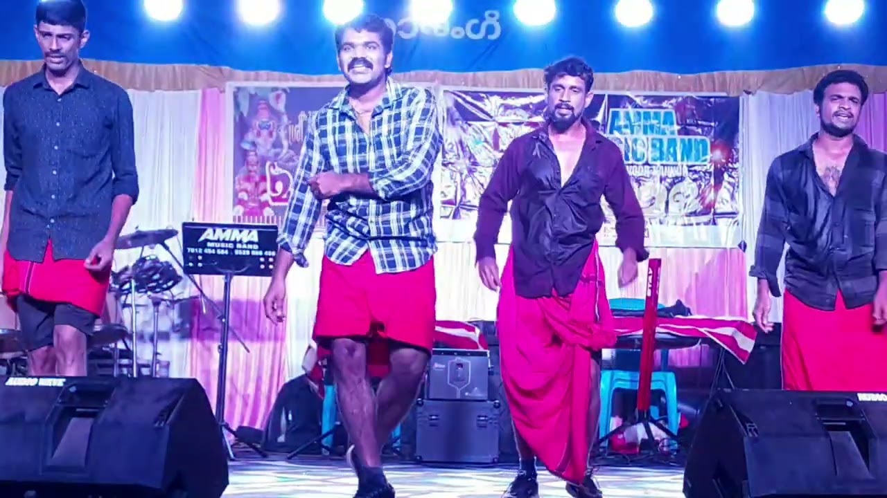 ഡാൻസ്