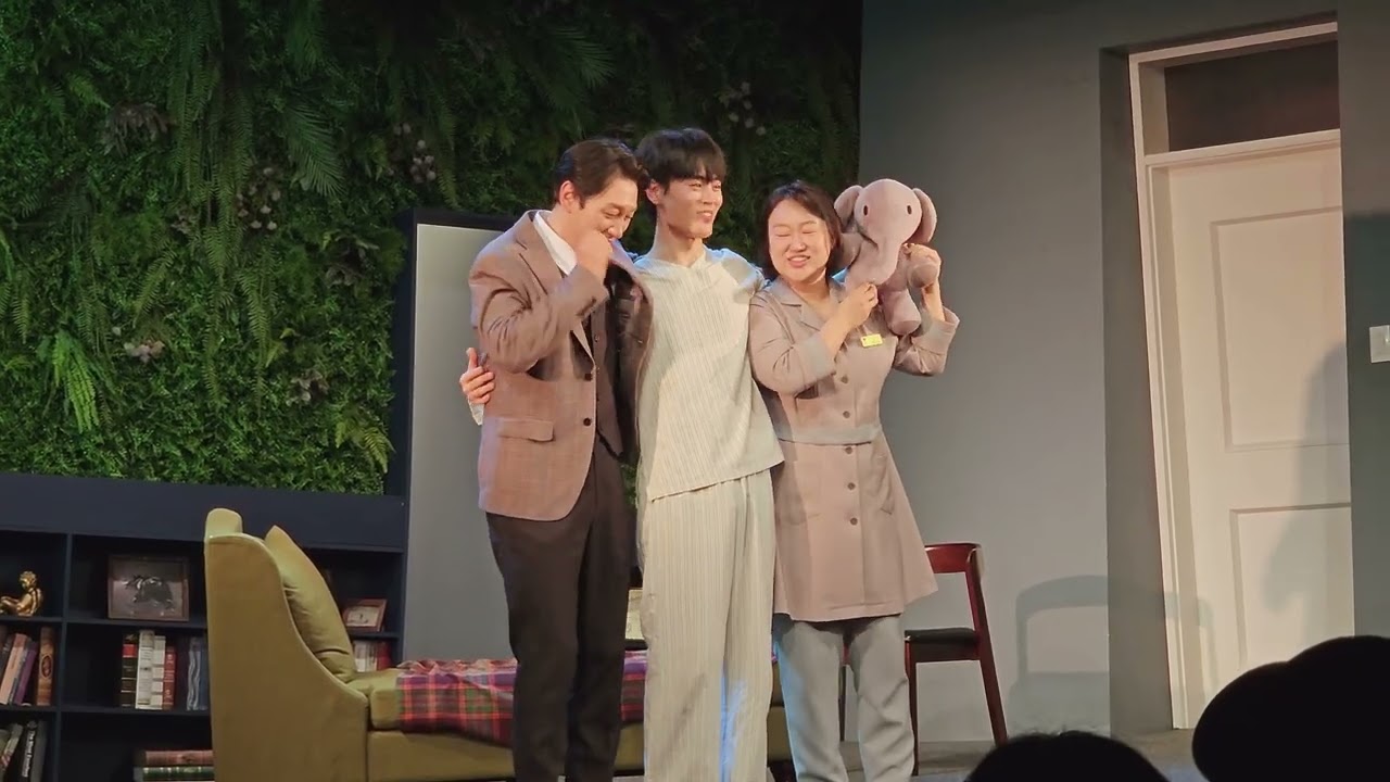 260306 연극 엘리펀트 송 (20시) 포토타임