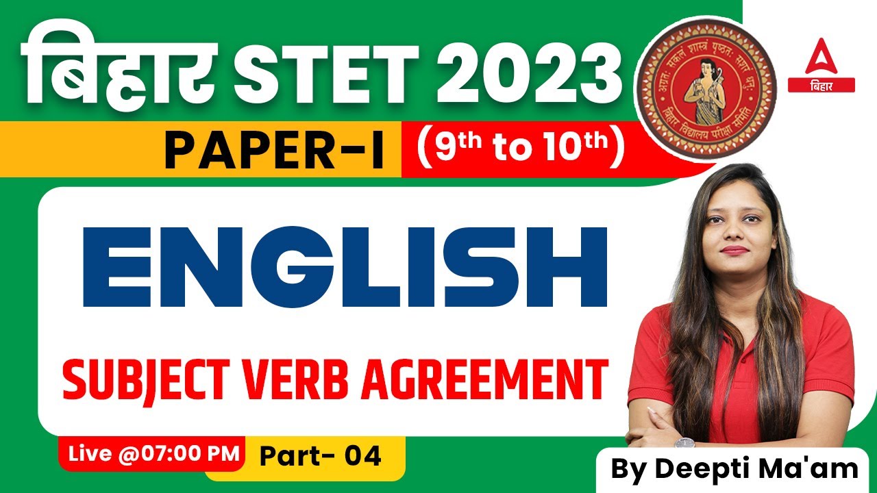 English | Bihar STET Previous Year Question Paper Subject Wise | Bihar STET 2023 by Deepti Ma'am #04