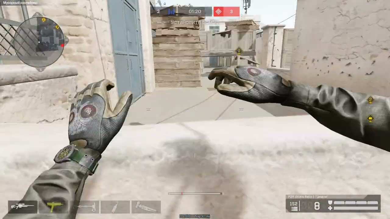 Warface смоки (д17, переулки, антенна, мосты, пункт) часть 1.