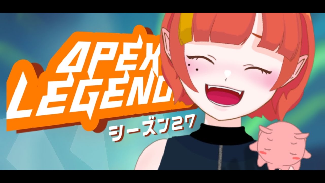 [ APEX ] 体調不良のえぺぇ[ 新人Vtuber ]