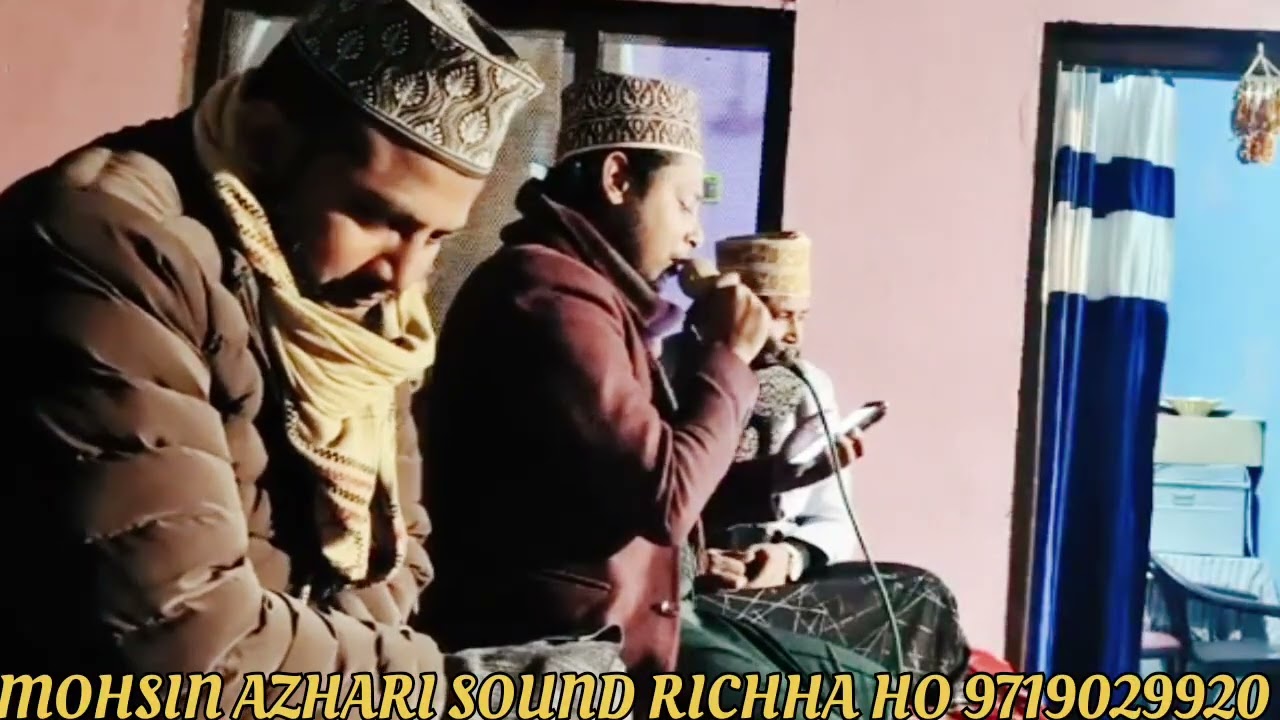 Shayari Islam Shahzeb Raza New kalam Richha Vi ❤️ शेयर सब अपनी कलम से पब्लिक को दीवाना करके चले गए 👈