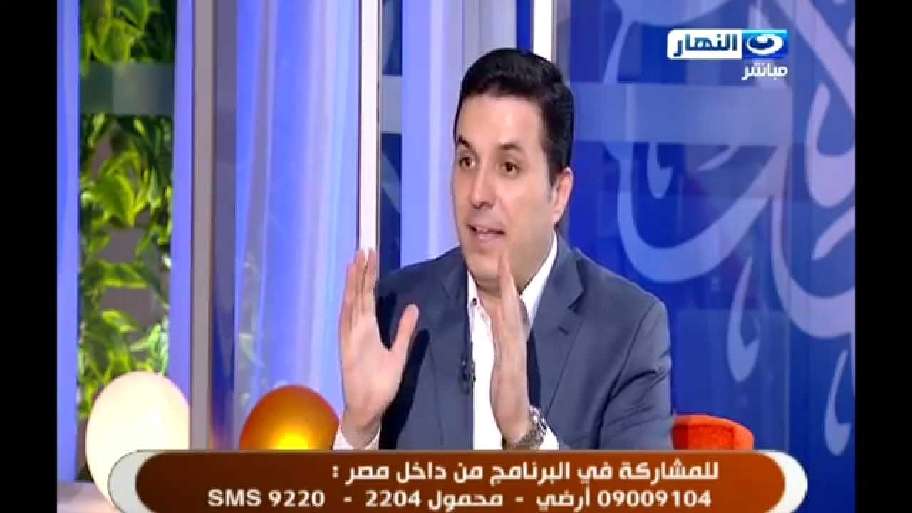 كيف تتعامل مع المستغلين؟ - النهارده | How to Deal with Exploiters? - 