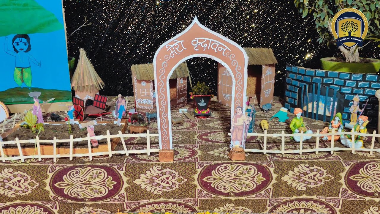 🌸Mero Vrindavan | Janmashtami 2025 Celebration | Mini Vrindavan Barwani🌾| Vaishnavi Eminent School✨