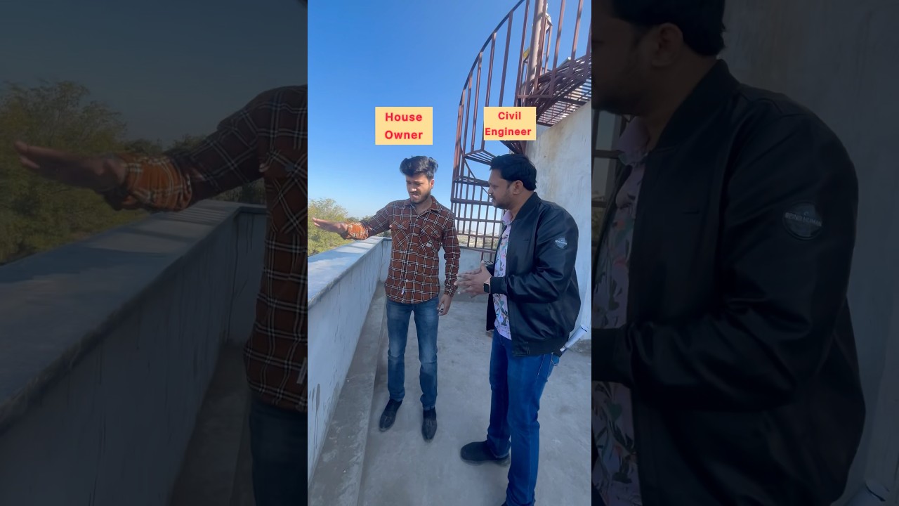 || पेरापेट (parapet) दीवार पर ये पत्थर जरूर लगवाना चाहिए || 👷&zwj;♂️📚 #viral #civilengineer #shorts