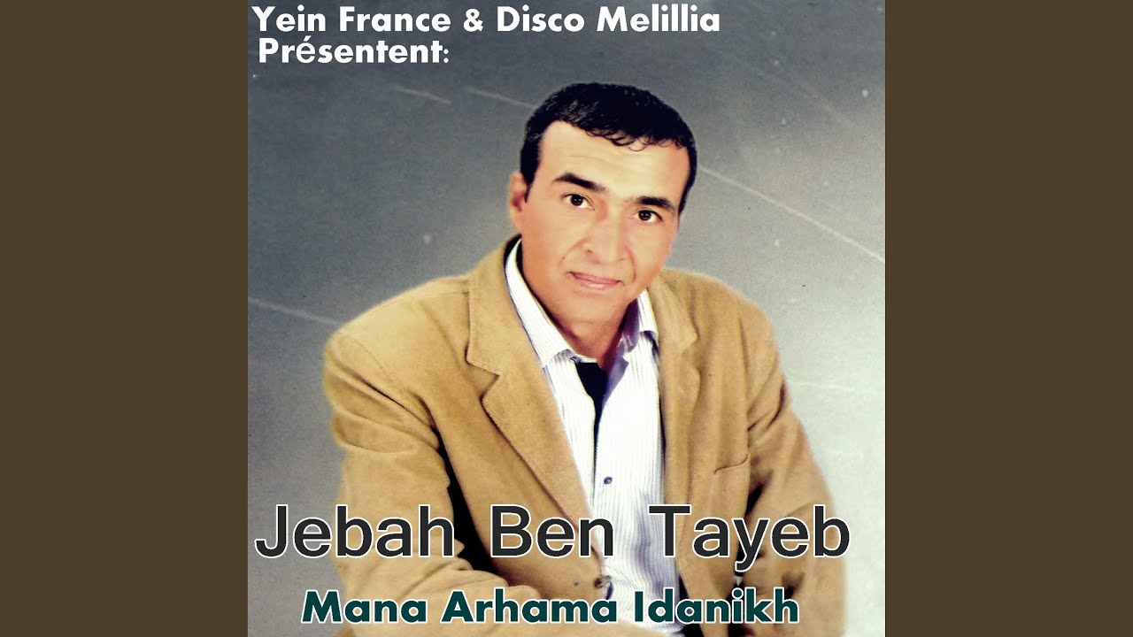 Wan Tarkaf Arida