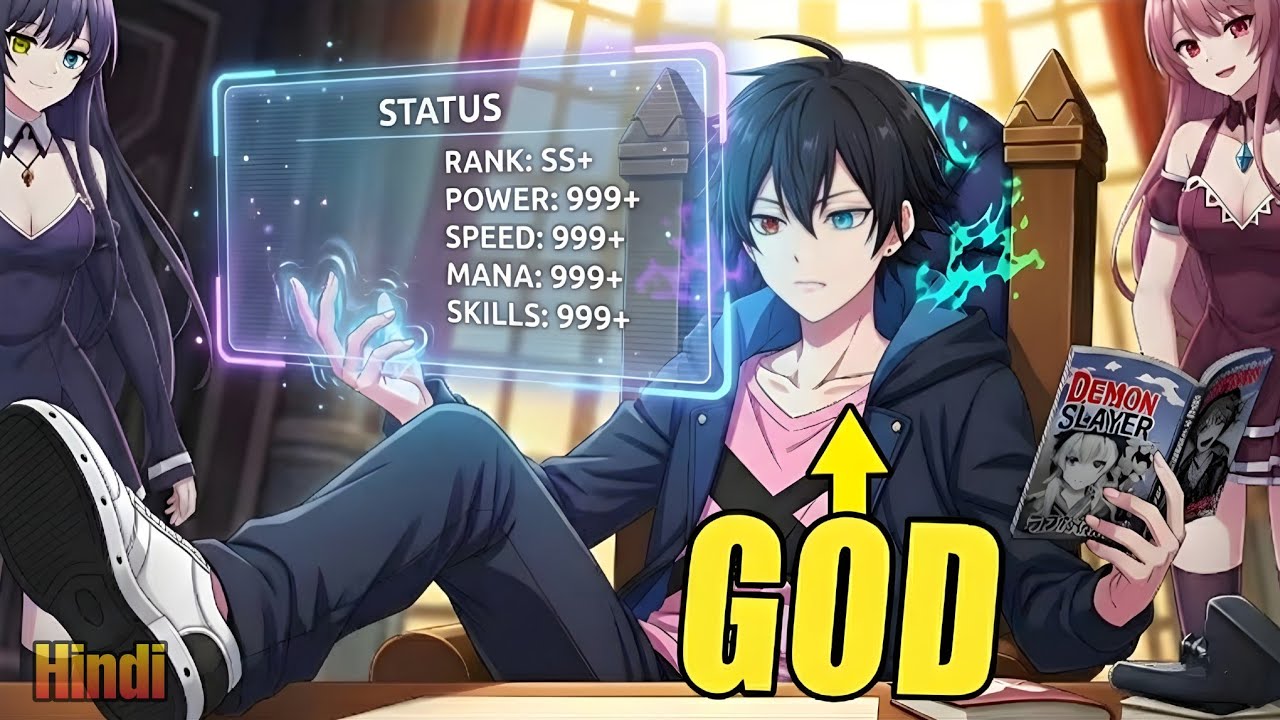 (1+2) F-Rank Adventurer Finds The Rarest S-Rank Goddess Who Grants Him Epic Powers | New Anime hindi