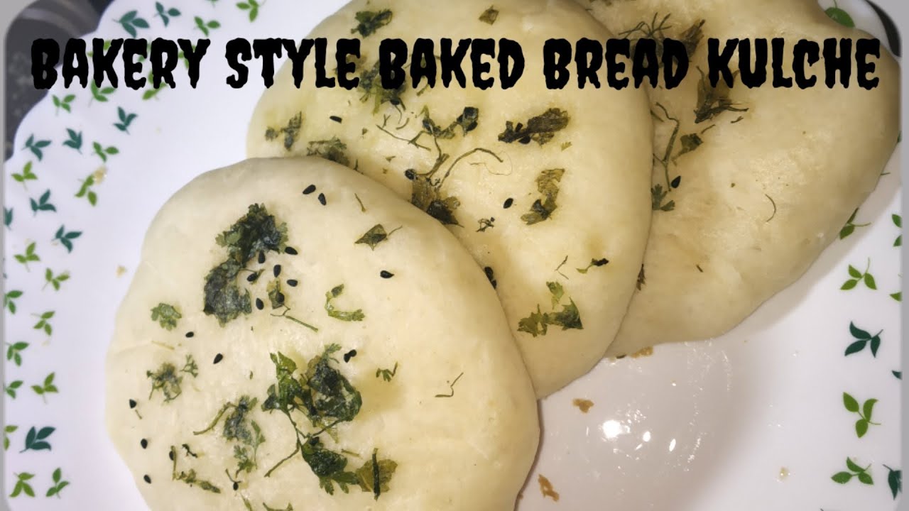 Ab banenge Ghar per bakery ki tarah bread kulcha/How to make Home made bakery style bread kulche