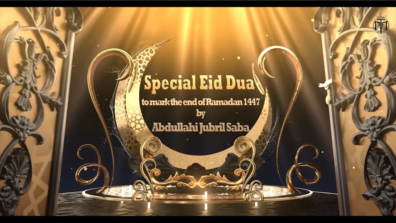 SPECIAL EID DUA 1447