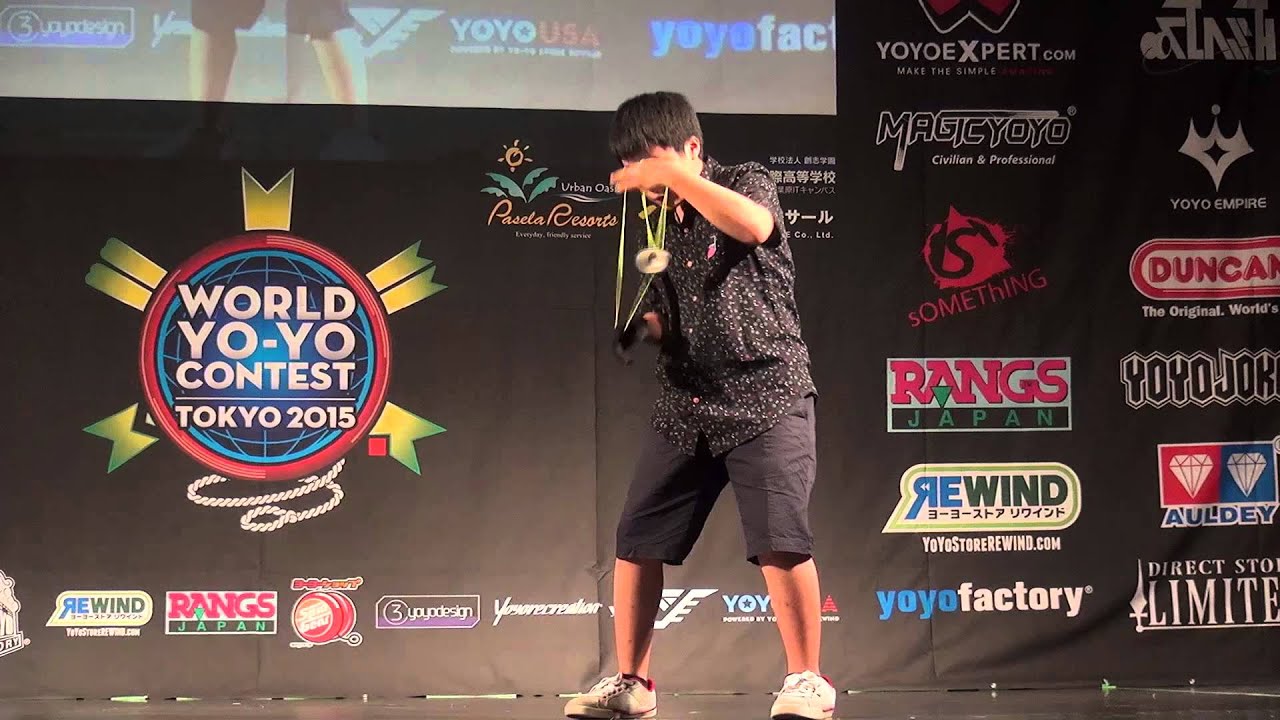 2015World 1A Final 02 Shion Araya